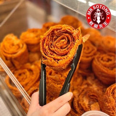 Mr Sotong Traditional Cuttlefish Halal 150g