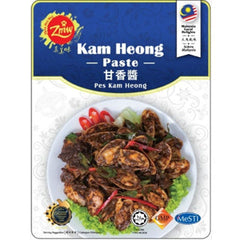 Zen Mei Wei Kam Heong Paste እና ምርቶች