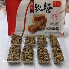 Loke Kee Sesame Jelly (Vegan)