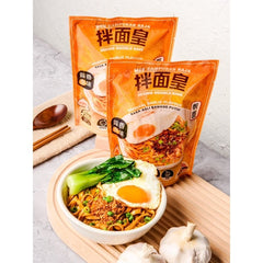 Garlic Pan Mee (Mixing Noodle King)