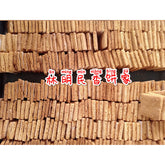 بسكويت جوز الهند ومنتجاته من مينغ شيانغ