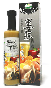 GBT Black Garlic Extract With Bentong Ginger (Black Garlic/Bentong Ginger/Apple Cider/Lemon/Honey)