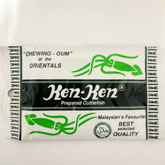 Ken Ken Shredded Cuttlefish