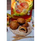 إيبوه يي ثاي هيونغ بيه