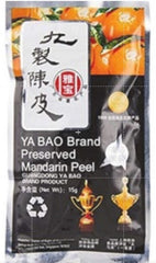 Ya Bao Preserved Orange Peel & Citrus Ice & Plum Candy