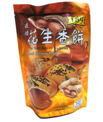 189 Ipoh Gunung Rapat Peanut Heong Peah