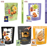 Ipoh Yee Hup Charcoal Hiong Peah (Original) - Halal