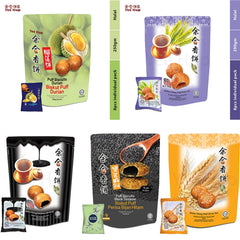 ايبوه يي هوب فحم هيونج بيه (الأصلي) - حلال