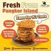 سمك ساتيه بانكور بوي