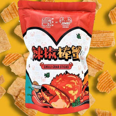 Jumbo Restaurant Chili Crab/Salted Egg Prawn Chips and Products