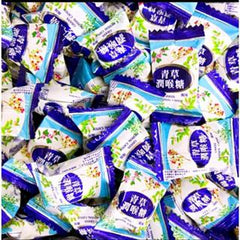 Herbal Candy/Loquat Candy