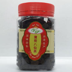 Ba Xian Guo (Eight Immortals Fruit) with Mint Flavour