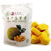 Freeze Dried Jackfruit