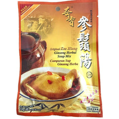 Kee Hiong Ginseng የእፅዋት ሾርባ (35gx2)