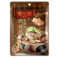 Bak Kut Teh (Shan Xin Fang Meat Bone Tea)