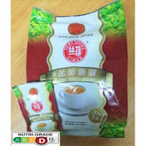 Milk Tea (Golden Spot Silky Socks (XiMug) Milk Tea