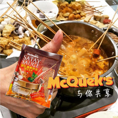 Mc Quek's Satay Sauce (Satay Celup)