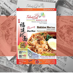 Talent Cook Penang Hokkien Prawn Mee Paste