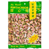Hong Kong Butterfly Brand Pistachios