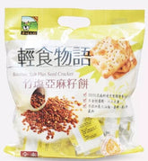 رقائق بذور الكتان المملحة من الخيزران التايواني