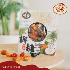 Ming Ang Handmade Coconut Candy