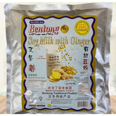 Bentong Soy Milk With Ginger