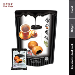 Yee Hup Brown Sugar Hiong Piah (Halal)