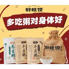 عصيدة الإسكالوب الجافة من هاو وانغ جياو