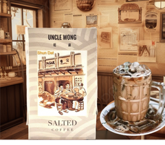 Uncle Wong Taiping Salted Coffee