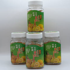Bentong Ginger Lemon Slices