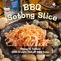 Pangkor Boy Grill Cuttlefish (Korean BBQ Sotong)