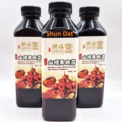 عصير الزعرور تشاو فو مع اللب