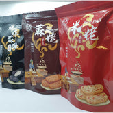 Black Sesame Puff/White Sesame Puff/Rice Puff