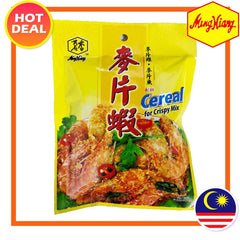 Ming Xiang Cereal for Crispy Mix