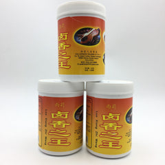 Stew Meat Spices (Lu Xiang Zhi Wang) እና ምርቶች