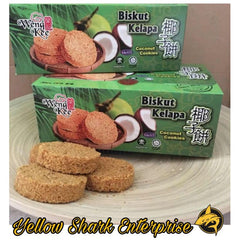 Yee Hup Sweet Coconut Biscuit and Products (Halal)