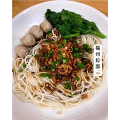 ايبوه هاو شين شيان فوتشو رامين