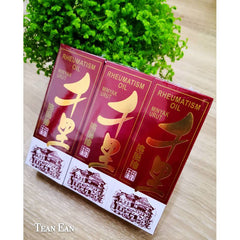 Tean Ean Rheumatism Oil