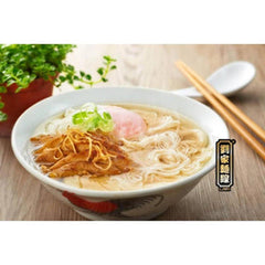 Muar Handmade Mee Suah