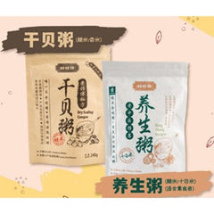 عصيدة الإسكالوب الجافة من هاو وانغ جياو