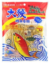 Childhood Snack Dahfa Dried Fish Fillet 30g
