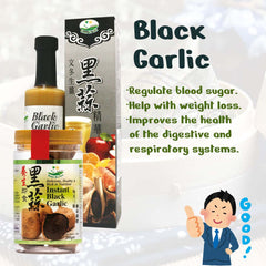 GBT Black Garlic Extract With Bentong Ginger (Black Garlic/Bentong Ginger/Apple Cider/Lemon/Honey)