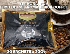 Yee Kong First Class Aroma Black Coffee (No Added Sugar)