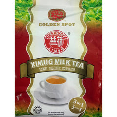 Milk Tea (Golden Spot Silky Socks (XiMug) Milk Tea