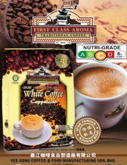 YEE KONG IPOH 3IN1 WHITE COFFEE CAPPUCCINO