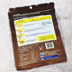 Heng Yoon Coffee Sauce