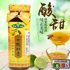 San Shu Gong The Tree Concentrated Honey Lime Juice