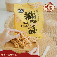 Ming Ang Twist Biscuit