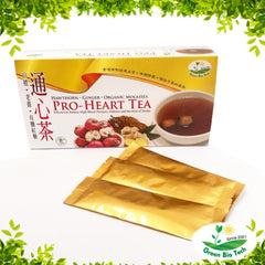 GBT Pro Heart Tea (Hawthorn/Ginger/Organic Molasses)