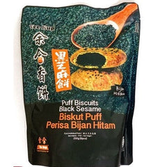 Yee Hup Puff Biscuit Black Sesame (Halal)